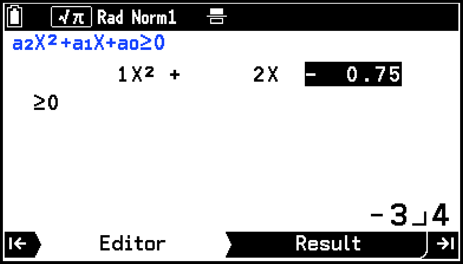 CY876_Num Ineq Operation Flow_3